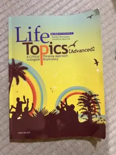 Life Topics Advanced