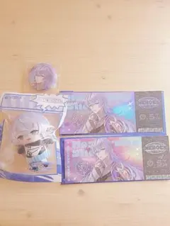 にじさんじ 星導ショウ ぱぺっと ハーフアニバーサリー 缶バッジ チケット