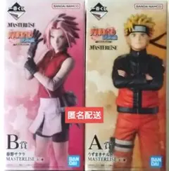 2026年最新】C賞 一番くじ NARUTO-ナルト-・NARUTO-ナルト- 疾風伝 飛