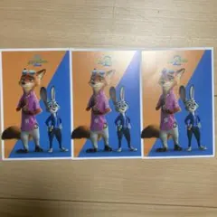 ズートピア2 ポストカード