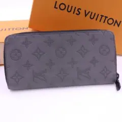 Louis Vuitton ジッピーウォレット ヴェルティカル モノグラム