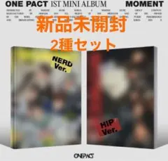 ONEPACT ワンパクト アルバム 新品 未開封