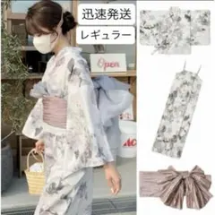 GRL [fy027] 水彩花柄浴衣セット2WAY セパレート ショート - メルカリ