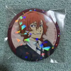 文豪ストレイドッグス キラキラ缶バッジAGF2020ver. 中原中也 - メルカリ