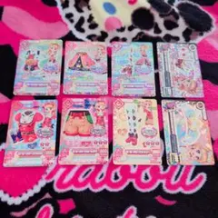 アイカツ スリーピングオーロラコーデ ガーリードワーフコーデ ティアラおまけ付き