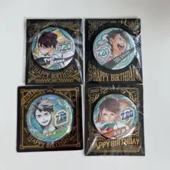2025年最新】及川徹 缶バッジの人気アイテム - メルカリ