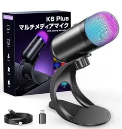 Item thumbnail for item ee2d9ada-bdda-475c-8e39-4e76d5faf0c6