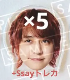 Item thumbnail for item ae82463e-5243-417c-9e35-3f12866c44a1