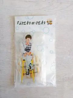 Item thumbnail for item 6a47fe82-7dcc-4415-ba38-d38e3a86eb61