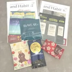 値下げ無　試供品　入浴剤　セット　BOTANIST　YOLU ReWEAR 9点