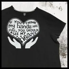 ふしゅもり様 リクエスト 3点 まとめ商品