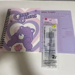 ケアベア　紫　文具セット リングノート　メモ　ボールペン