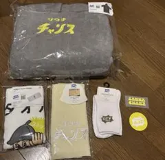 オリックスバファローズ 清水武蔵 ユニタオルセット - メルカリ