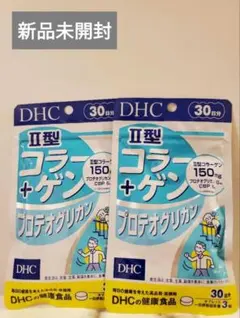 2袋 DHC ラクトフェリン 30日分 90粒 ビフィズス菌 オリゴ糖 - メルカリ