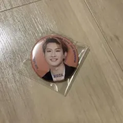 2025年最新】山本光汰の人気アイテム - メルカリ