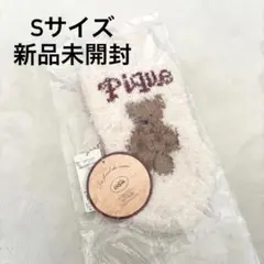 新品Sサイズ　ジェラートピケ ジェラートスノーベアジャガードプルオーバー ★