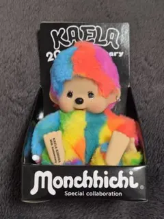 もんちっち 木村カエラ かえちっち パステルレインボー モンチッチ×木村カエラ」コラボ 第二弾 カエチッチ カラフルレインボー