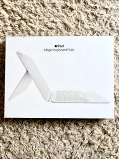 iPad Magic Keyboard Folio ホワイト