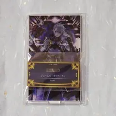 2026年最新】モリアーティ fgoの人気アイテム - メルカリ