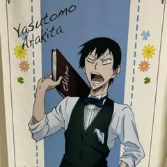 2025年最新】弱虫ペダル タペストリーの人気アイテム - メルカリ