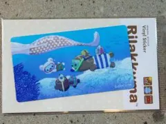 リラックマ　ワンシーン　ステッカー 03　人魚　シール　サンエックス