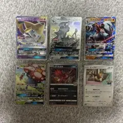 ポケモンカード GX・プロモ等 6枚セット
