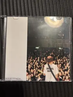 2025年最新】blue mash cdの人気アイテム - メルカリ