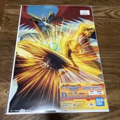 デジモン一番くじ　クリアポスターD賞