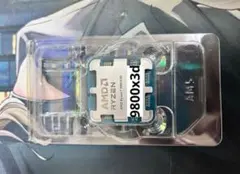 Ryzen 7 9800X3Dのサムネイル
