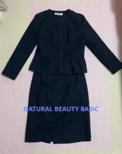 セレモニースーツ　ジャケットM スカートL