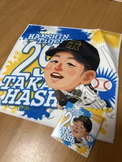 2025年最新】髙橋遥人 タオルの人気アイテム - メルカリ