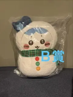 【B賞 ハチワレ】 ちいかわ エニマイくじ ハチワレ