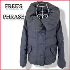 FREE'SPHRASE★ダウン80%ショート丈ダウンジャケット フリーズマート