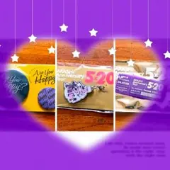 嵐 会場限定 ＊紫グッズ セット ②(ノノ｀∀´ル)