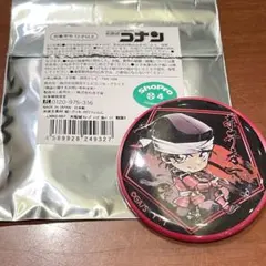 小梅様 リクエスト 2点 まとめ商品