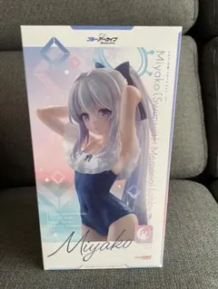 月雪ミヤコ（水着）メモリアルロビーVer.1/7 フィギュア　ブルーアーカイブ