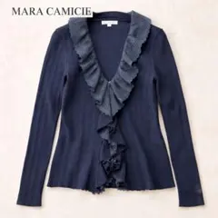 美品✨NARA CAMICIE フリルカーディガン リブニット 上品 イタリア製