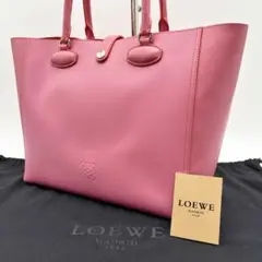 希少美品♡ LOEWE レザー トートバッグ ハンドバッグ ベージュ パイピング 2025年最新】ロエベ トートバッグの人気アイテム - メルカリ