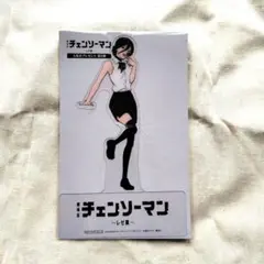 チェンソーマン 入場者特典 第9弾