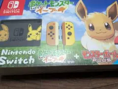 switch本体ポケモン