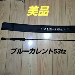 2025年最新】特徴：ワンピースロッド アジングロッドの人気