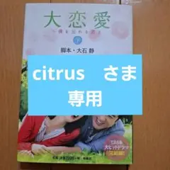 Item thumbnail for item e7fb225f-a188-4adb-9b42-e776119ff022