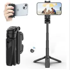 Ulanzi JJ02 自撮り棒 多機能スマホグリップ 三脚