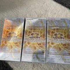 LIMIT OVER COLLECTION THE RIVALS 3BOX未開