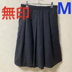 MUJI 無印良品　秋冬　プリーツスカート　M グレー系