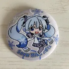 2026年最新】雪ミク 缶バッジ 2017の人気アイテム - メルカリ