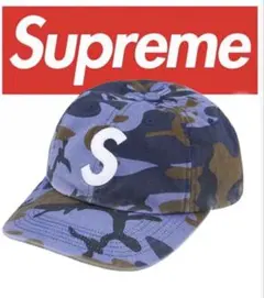 Supreme Pigment Coated S Logo 6-Panel
