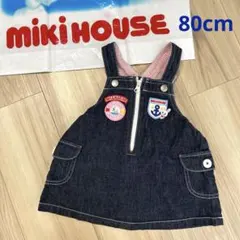 ミキハウス ジャンパースカート ワンピース デニム マリン