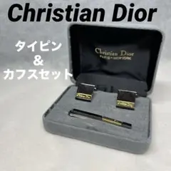【美品✨】　Christian Dior タイピン　カフス　セット　ヴィンテージ 楽天市場】【中古】Christian Dior クリスチャンディオール