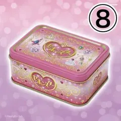 ⑧新品【セボンスターエンボス缶】ペンダントチョコレート菓子ジュエリーボックス女児